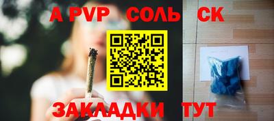 mdpv Гатчина