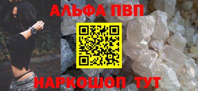 кокаин колумбия Дубна
