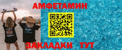 экстази Гагарин