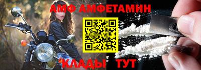 mdpv Гатчина