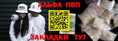 ГАЛЛЮЦИНОГЕННЫЕ ГРИБЫ Балашиха