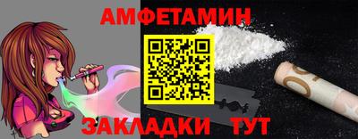 mdpv Гатчина