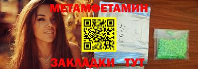 mdpv Гатчина