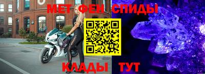 экстази Гагарин