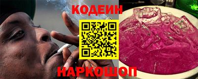 экстази Гагарин