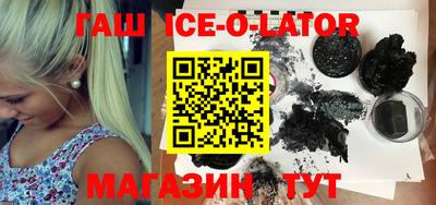 mix Балаково