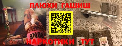 mdpv Гатчина
