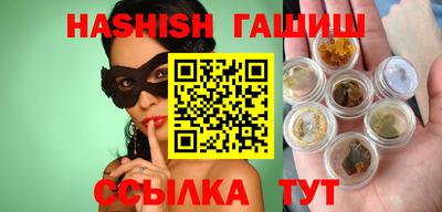 экстази Гагарин