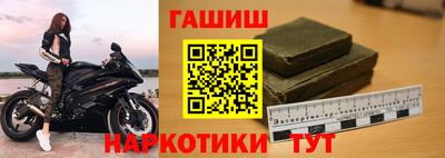 mdpv Гатчина