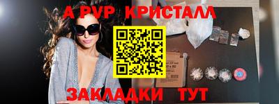 ГАЛЛЮЦИНОГЕННЫЕ ГРИБЫ Балашиха