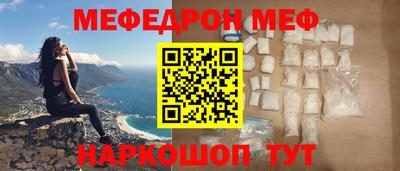 mdpv Гатчина