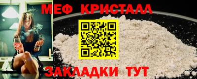 экстази Гагарин