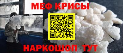 экстази Гагарин