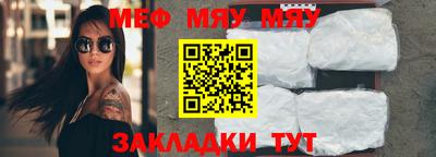 экстази Гагарин