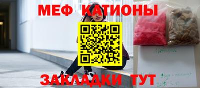 ГАЛЛЮЦИНОГЕННЫЕ ГРИБЫ Балашиха