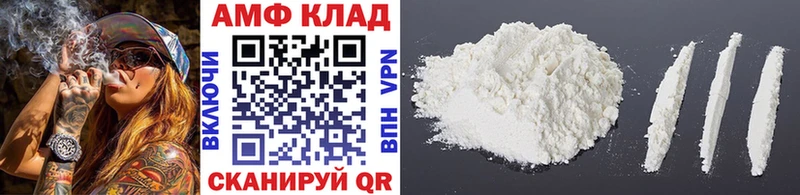 гидра рабочий сайт  Ижевск  Метамфетамин Methamphetamine 