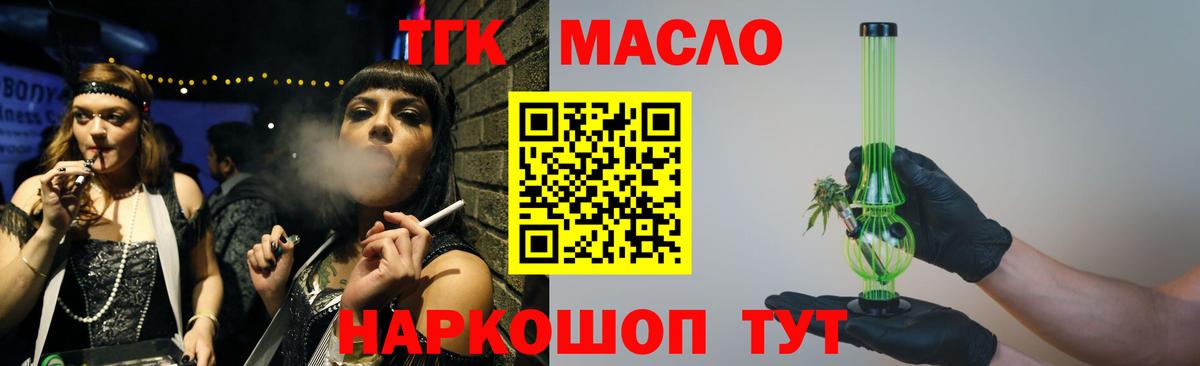 Галлюциногенные грибы Ижевск