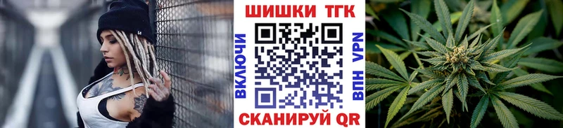 Канабис конопля  blacksprut как войти  Ижевск 
